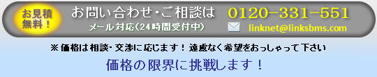 �ڍׂ͖₢���킹�������B0120-911-791