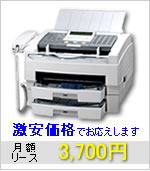 NTTJ305