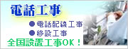 �d�b�H���͂�����