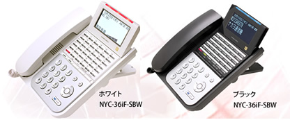ナカヨiF/S
